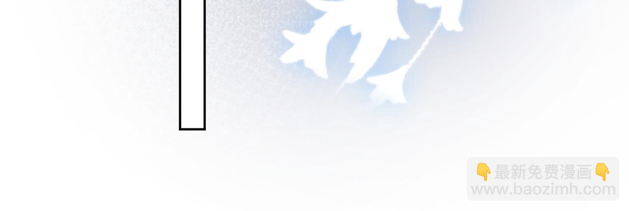 第90话 大鹅抓狂(1/2)-第91话