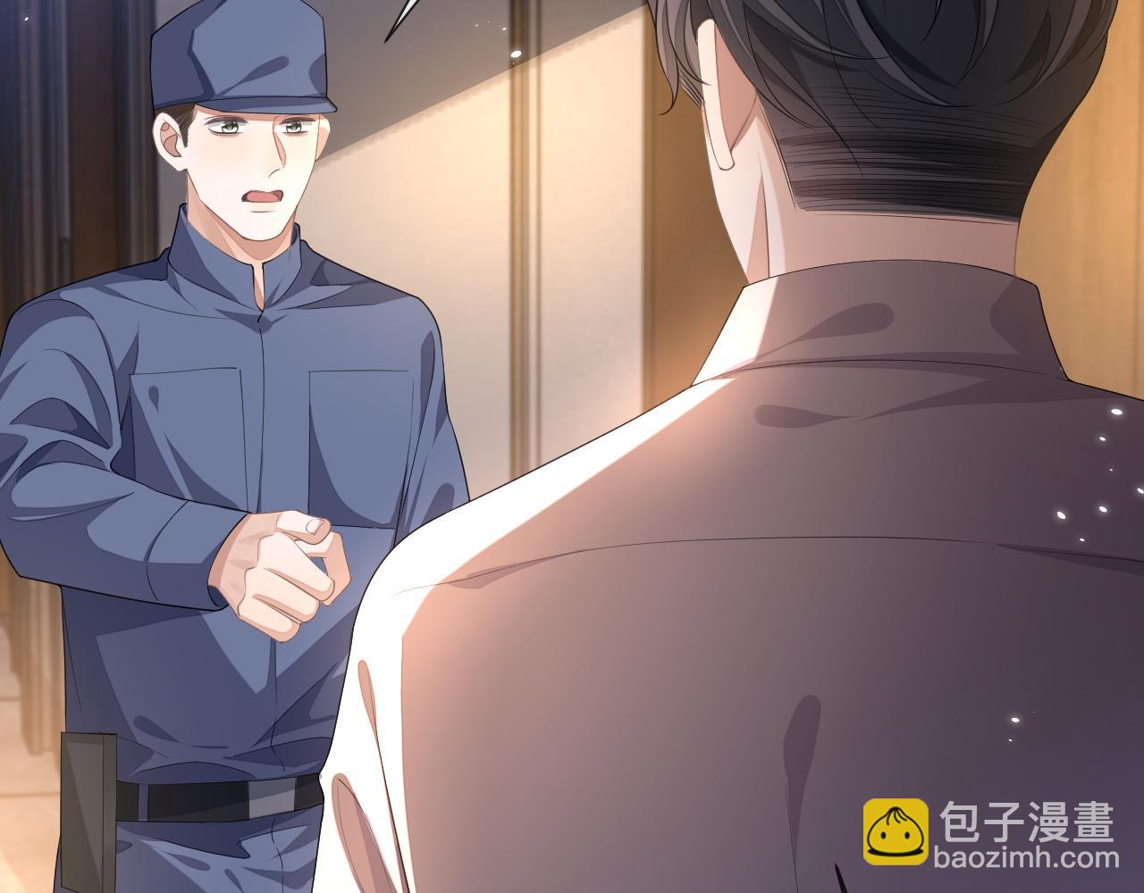 第90话 大鹅抓狂(1/2)-第91话