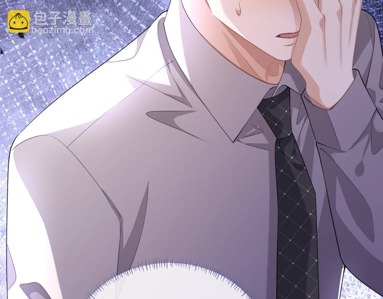 第90话 大鹅抓狂(1/2)-第91话