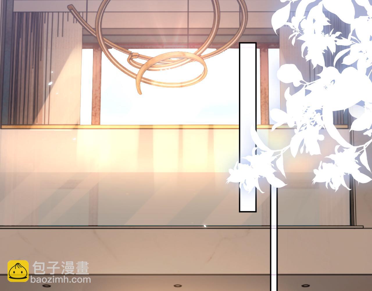 第90话 大鹅抓狂(1/2)-第91话