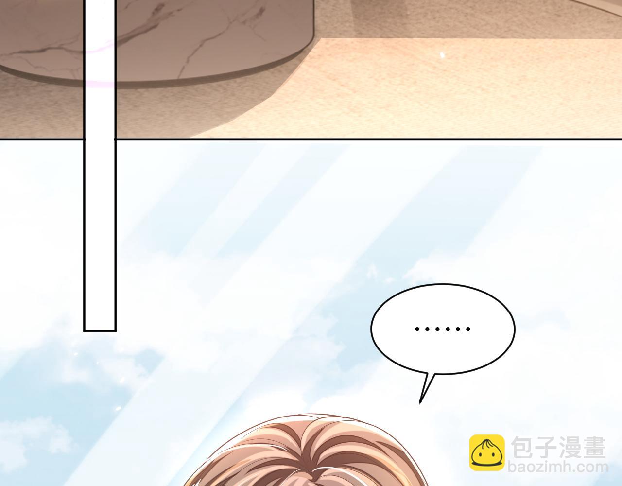 第90话 大鹅抓狂(1/2)-第91话