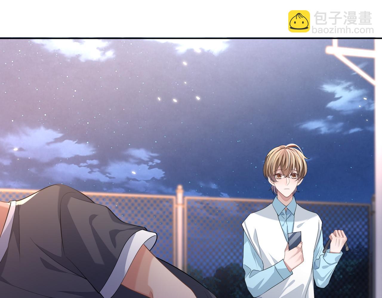 第92话 突如其来的邻居(1/2)-第93话