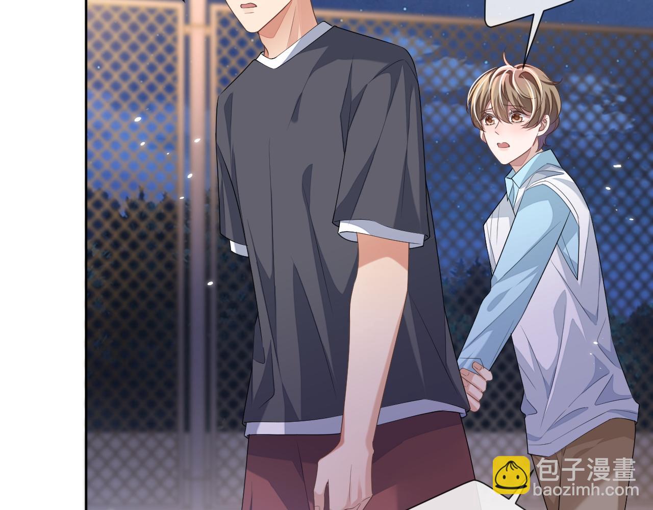 第92话 突如其来的邻居(1/2)-第93话