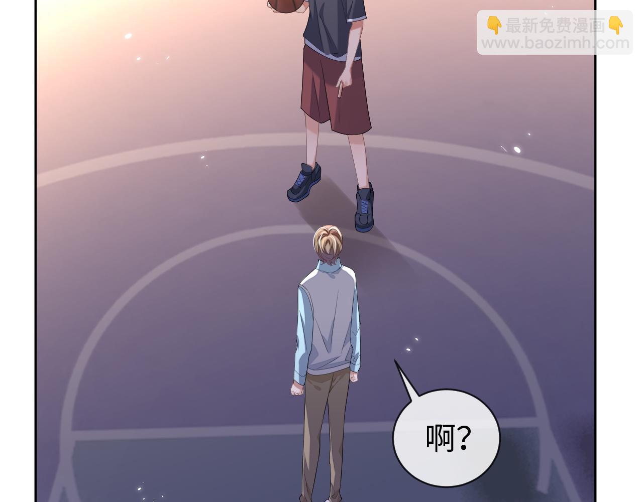 第92话 突如其来的邻居(1/2)-第93话