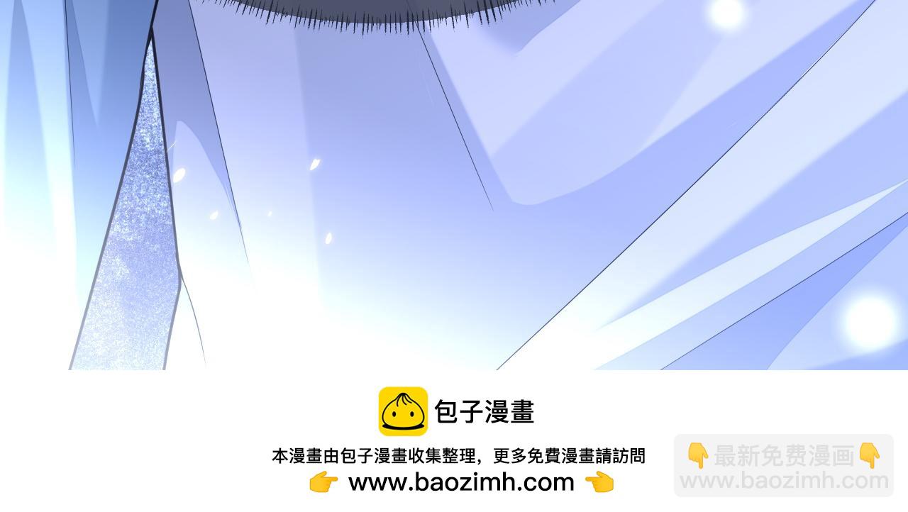 第92话 突如其来的邻居(1/2)-第93话