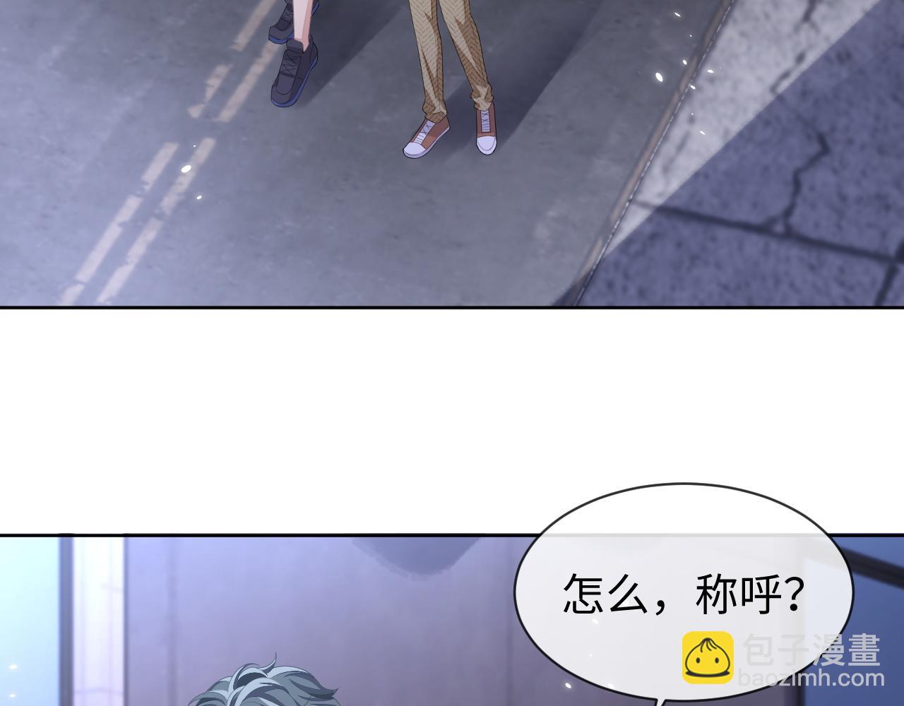 第92话 突如其来的邻居(1/2)-第93话