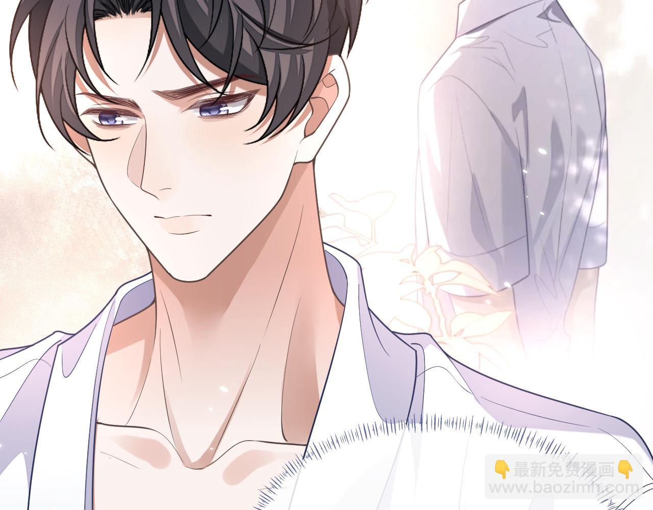 第94话 秀秀如何选择？(1/3)-第95话