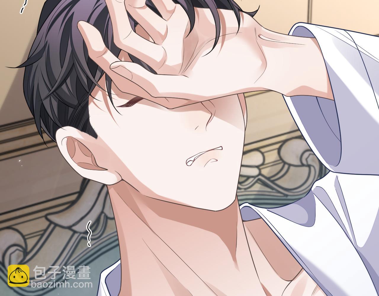 第94话 秀秀如何选择？(1/3)-第95话