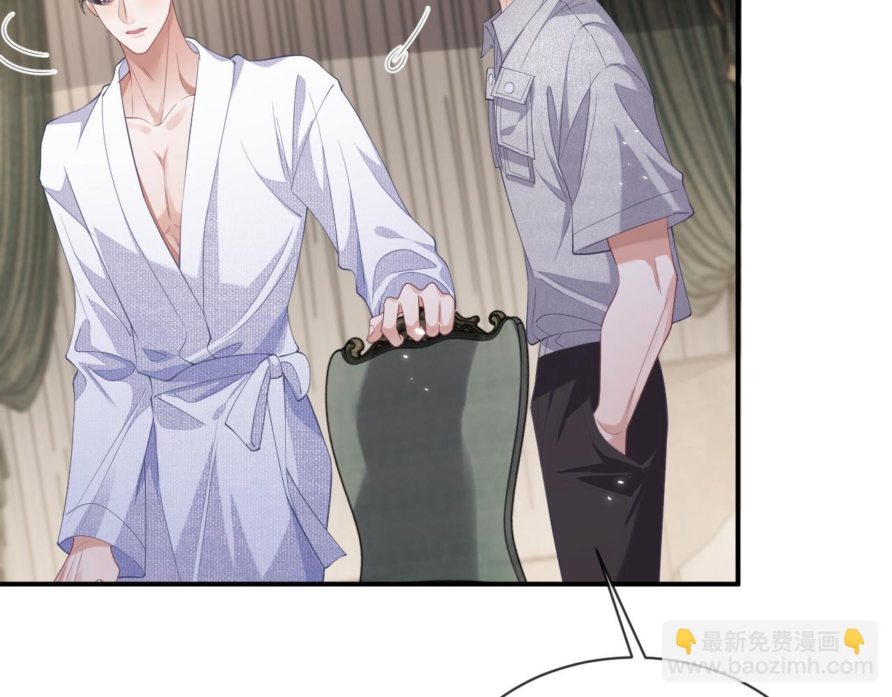 第94话 秀秀如何选择？(1/3)-第95话