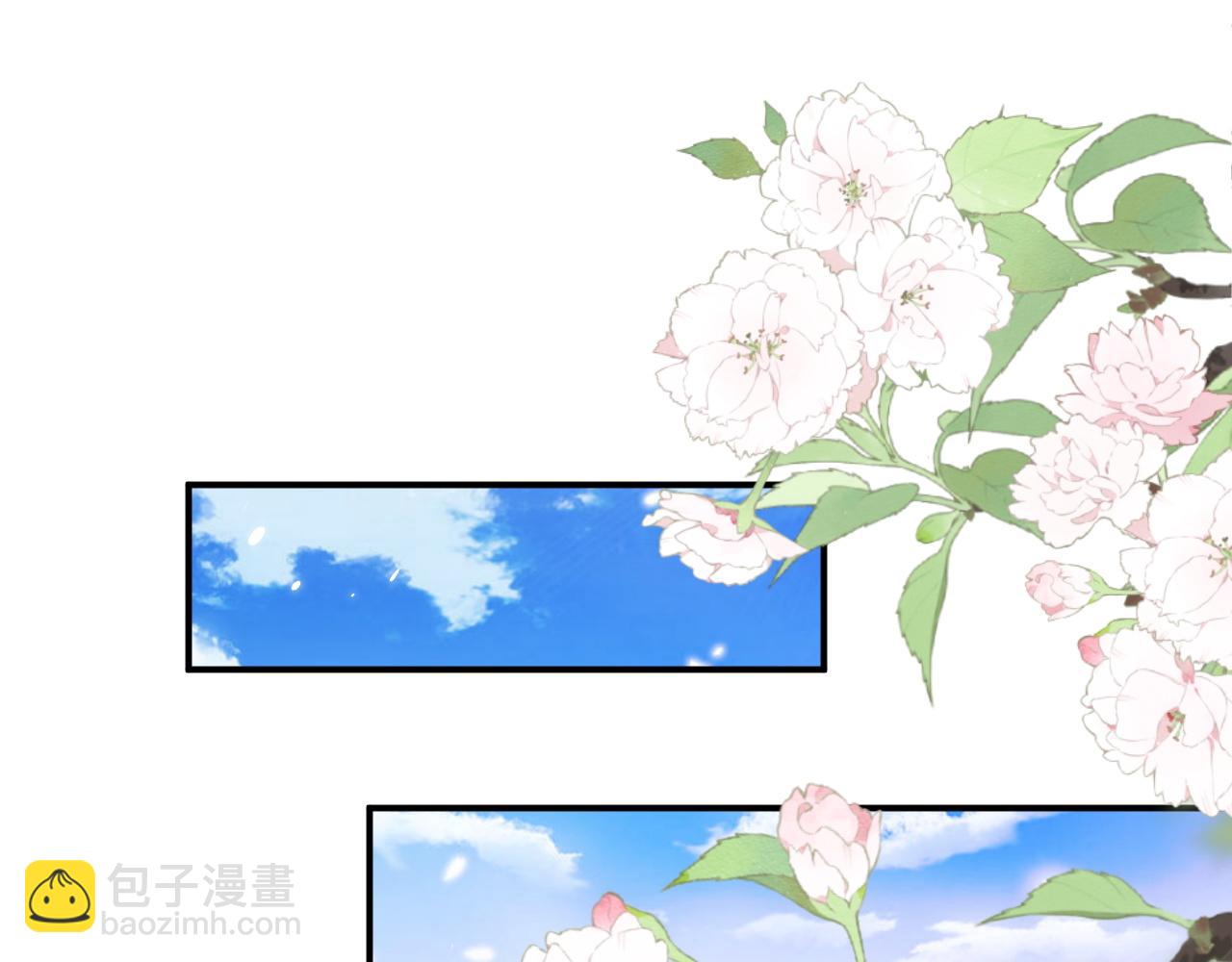 第94话 秀秀如何选择？(1/3)-第95话