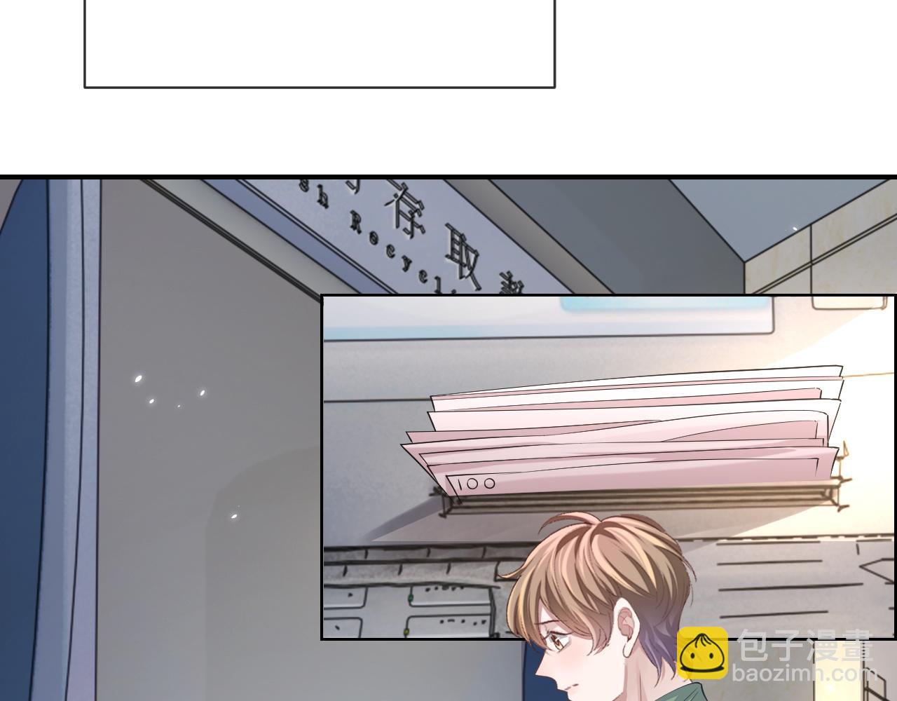 第98话 邵群来了(1/2)-第99话