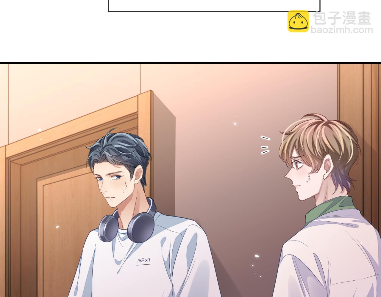 第98话 邵群来了(1/2)-第99话