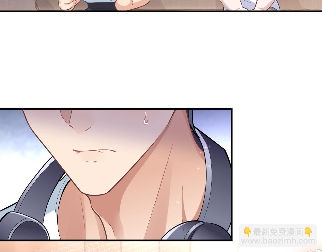 第98话 邵群来了(1/2)-第99话