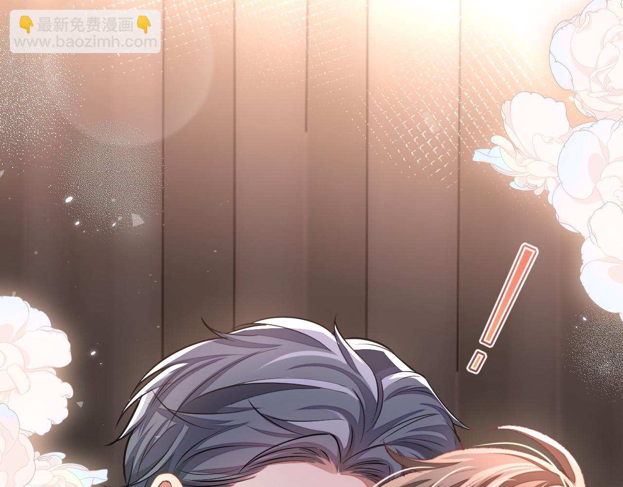 第98话 邵群来了(1/2)-第99话