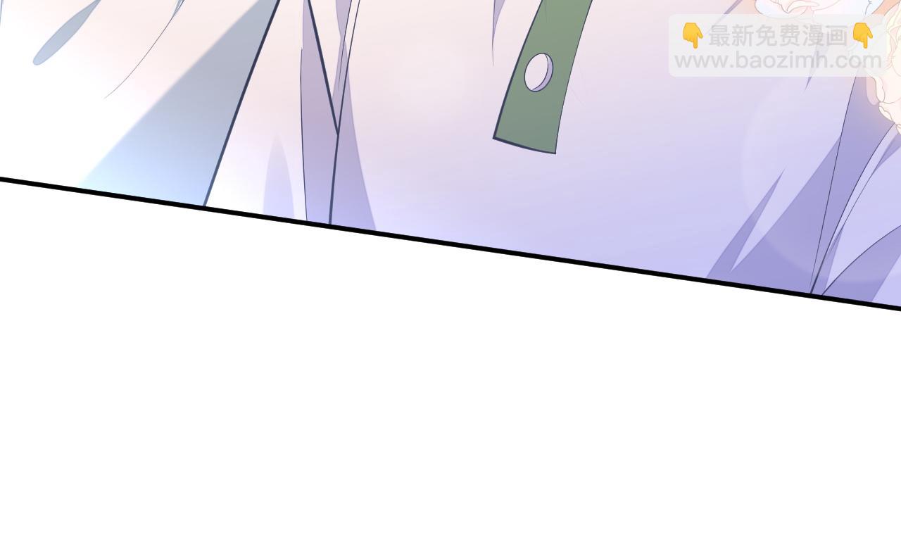 第98话 邵群来了(1/2)-第99话