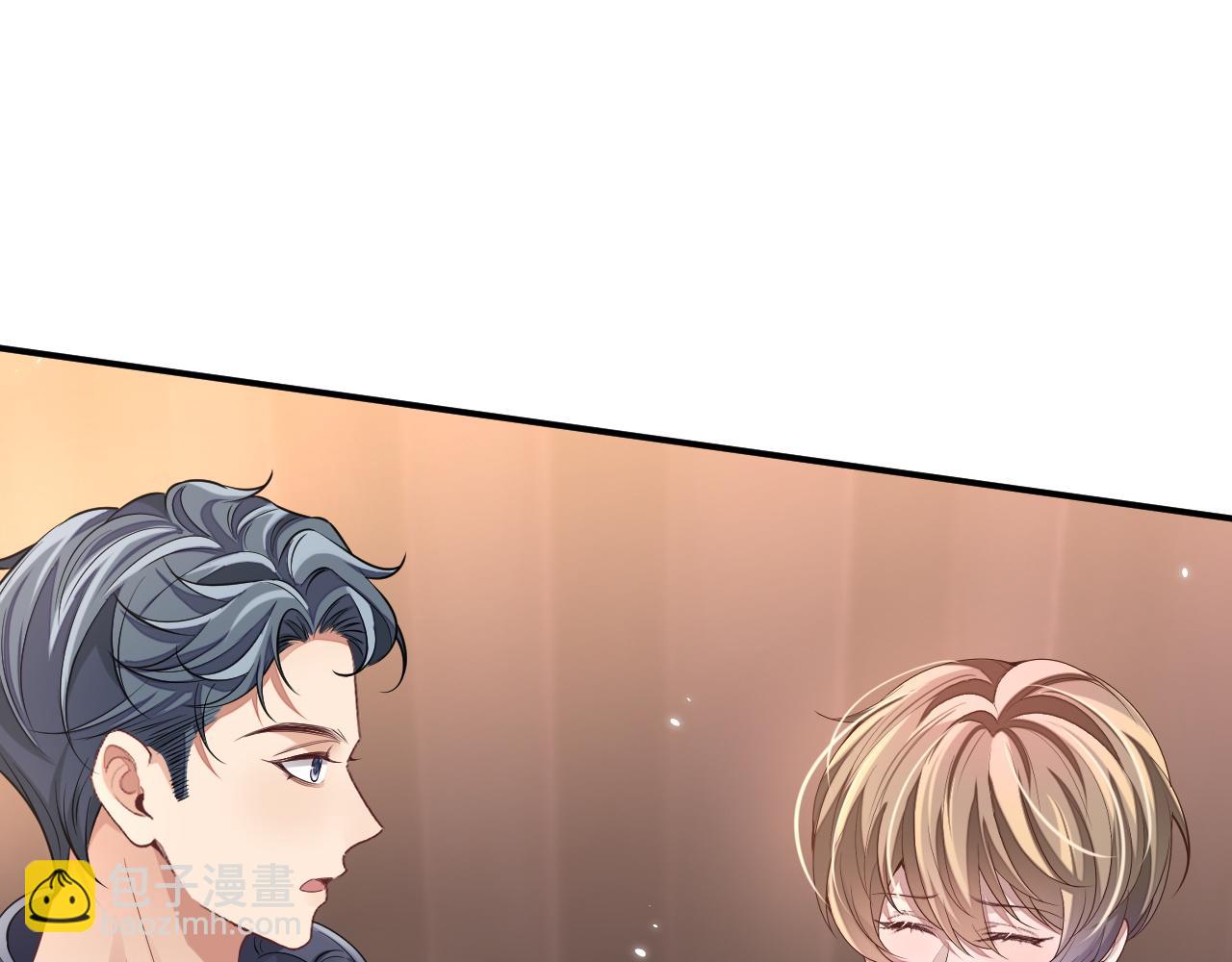 第98话 邵群来了(1/2)-第99话