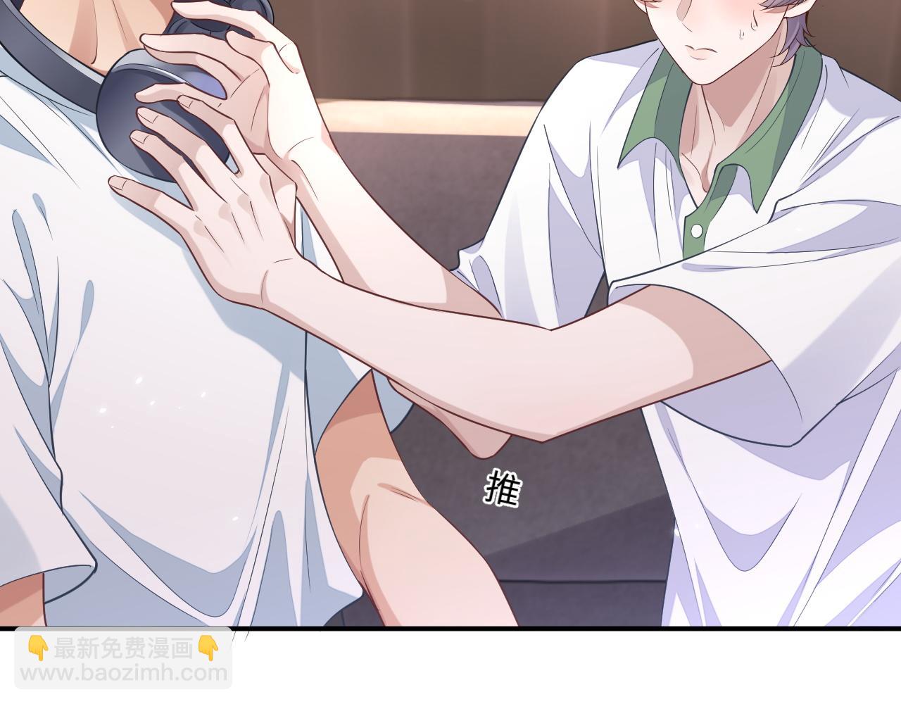 第98话 邵群来了(1/2)-第99话