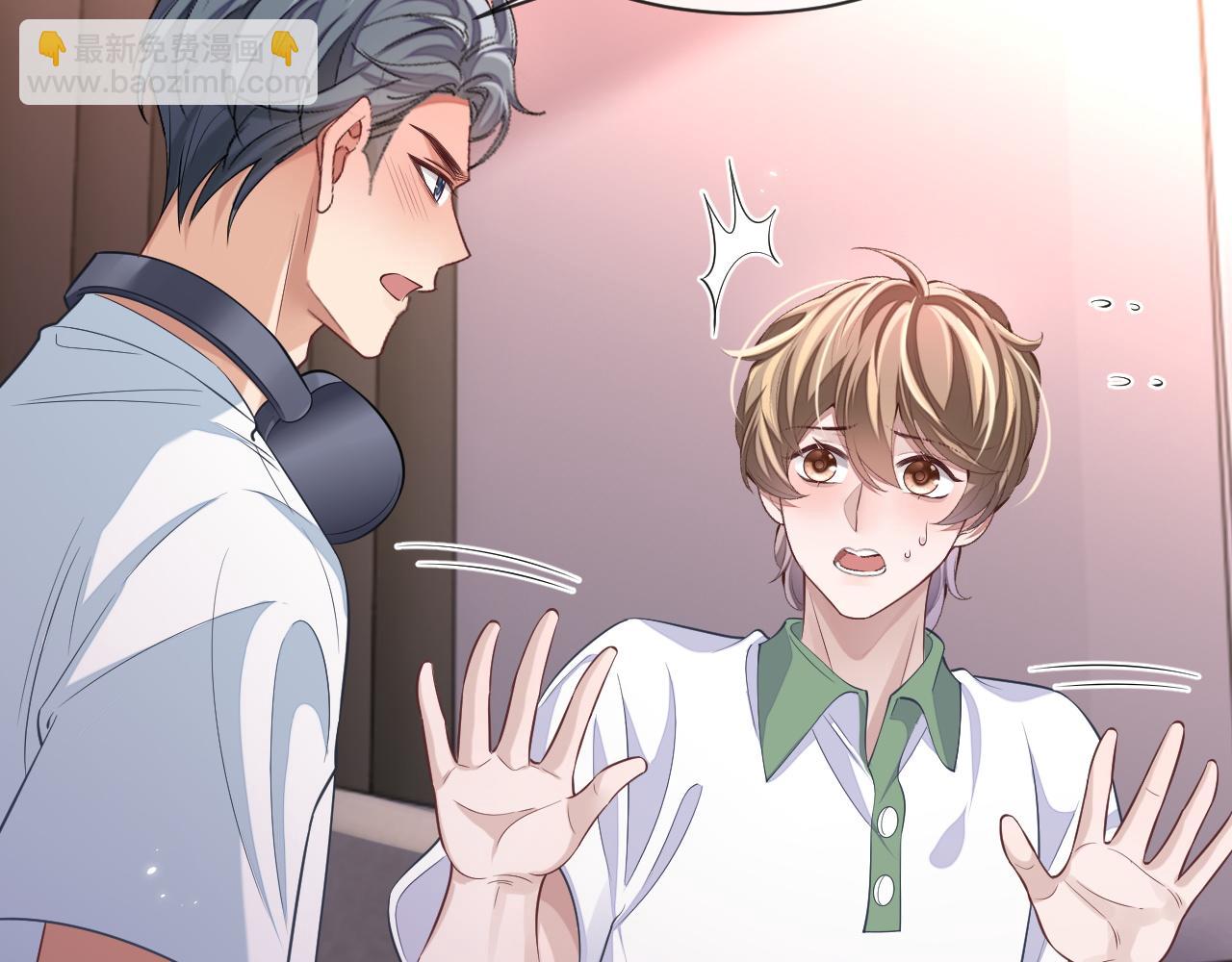 第98话 邵群来了(1/2)-第99话