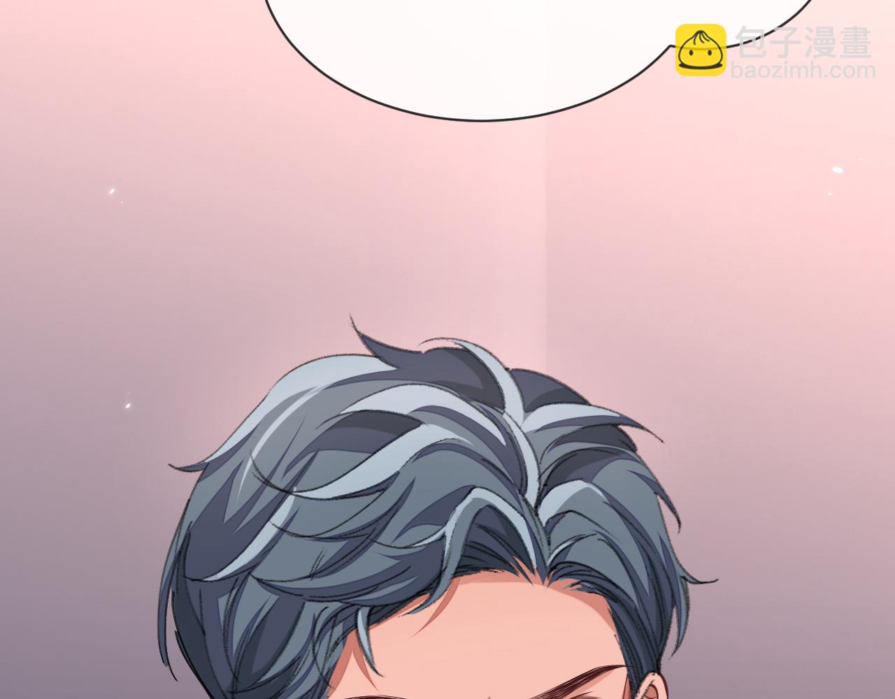 第98话 邵群来了(1/2)-第99话