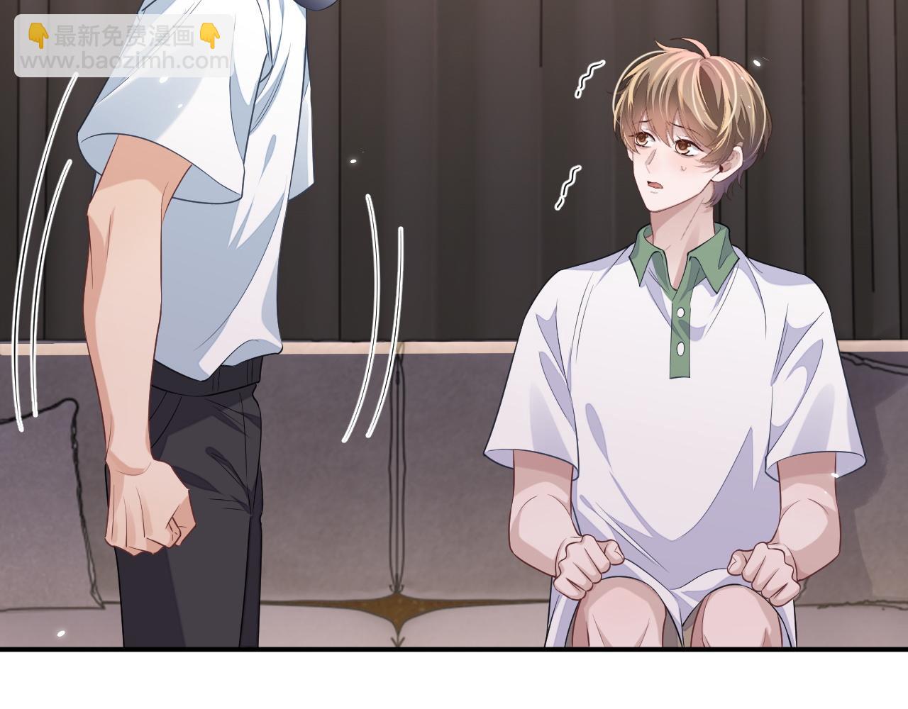 第98话 邵群来了(1/2)-第99话