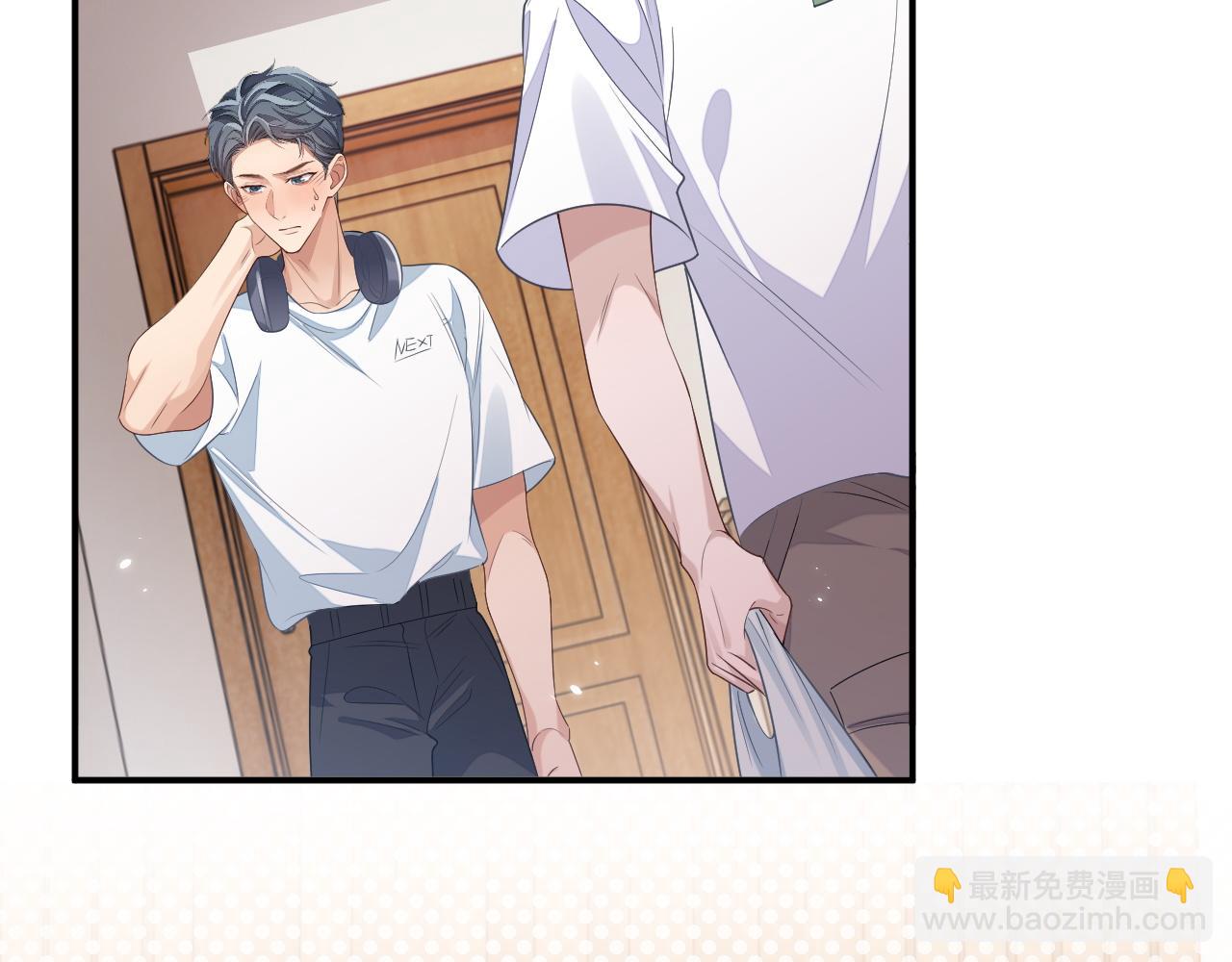 第98话 邵群来了(1/2)-第99话