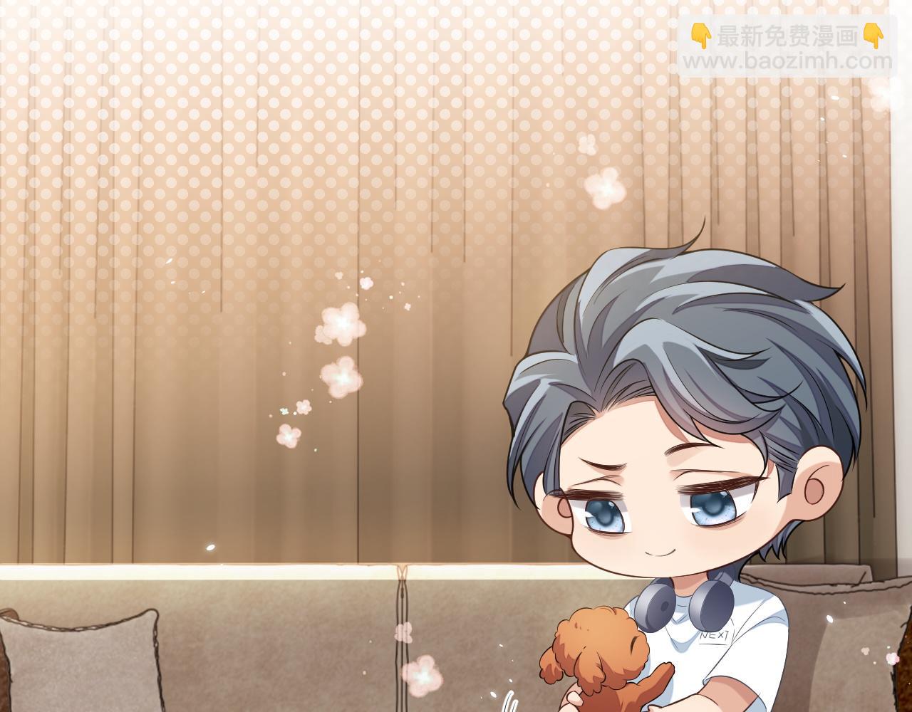 第98话 邵群来了(1/2)-第99话