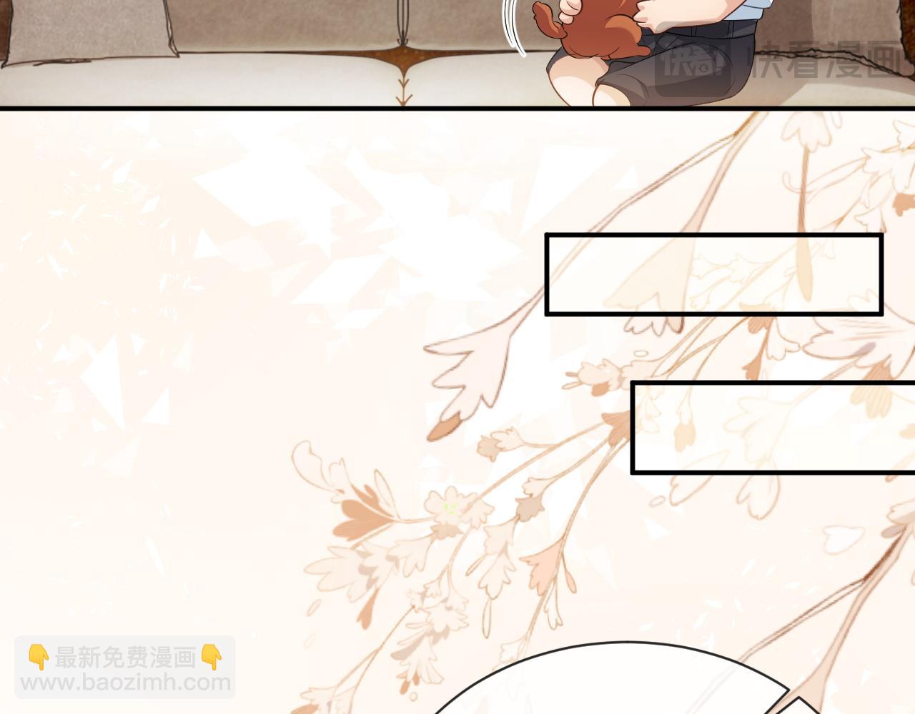 第98话 邵群来了(1/2)-第99话