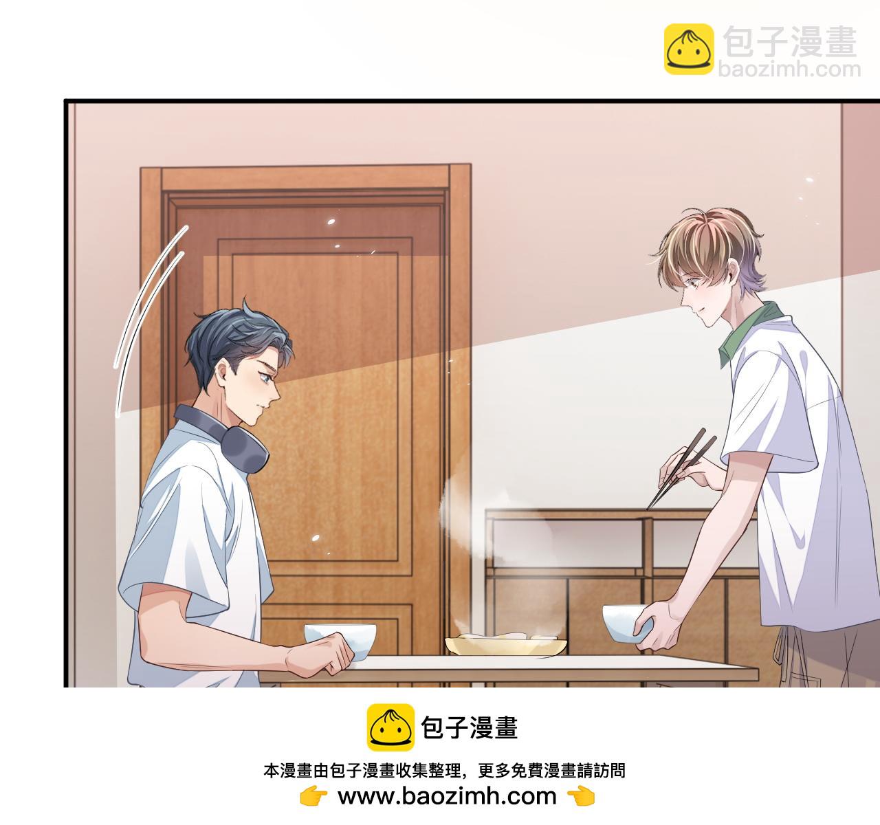 第98话 邵群来了(1/2)-第99话