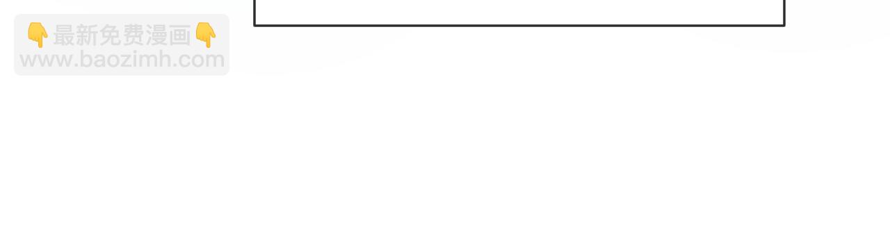 第98话 邵群来了(1/2)-第99话