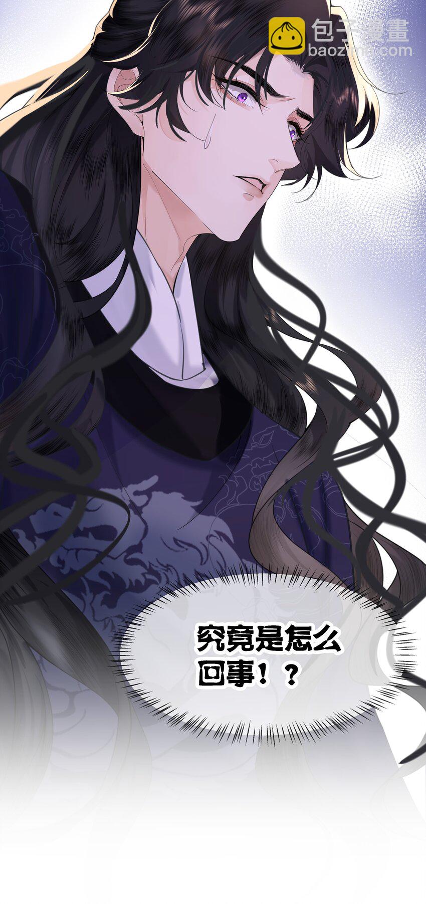 01 我要读档重来！-第1话