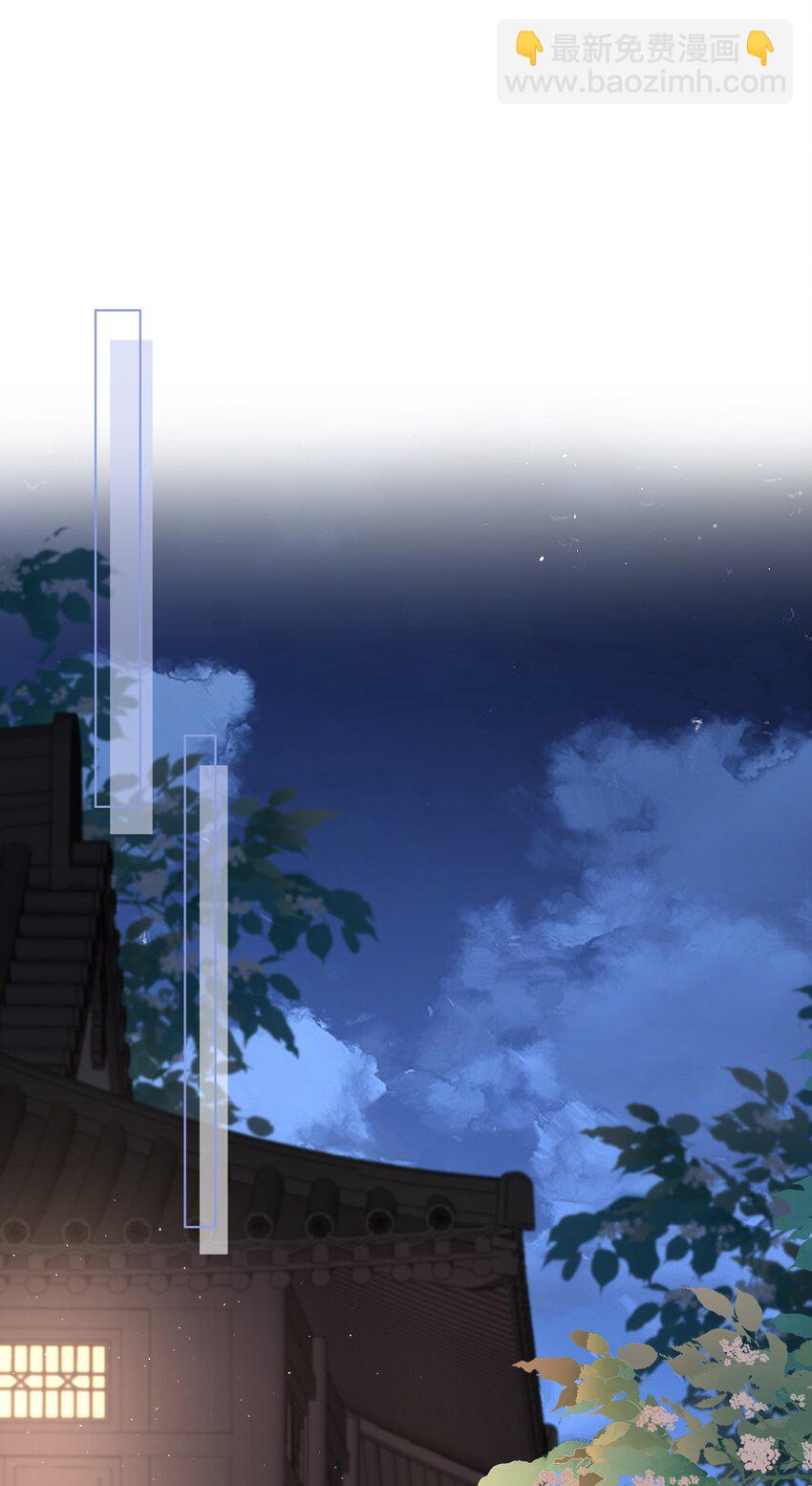 08 牺牲了太多-第11话