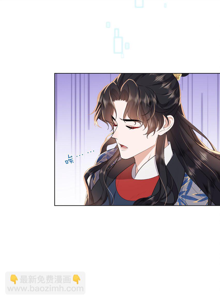 10 射箭练习(1/2)-第13话