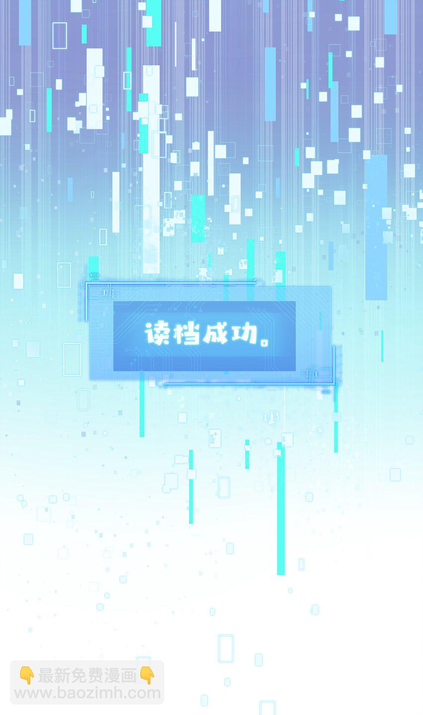 10 射箭练习(1/2)-第13话