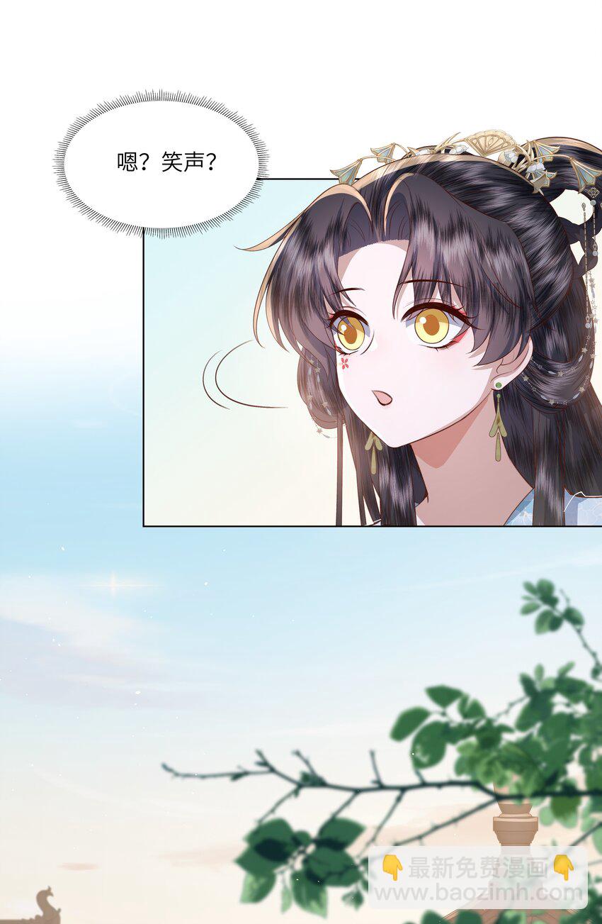 10 射箭练习(1/2)-第13话