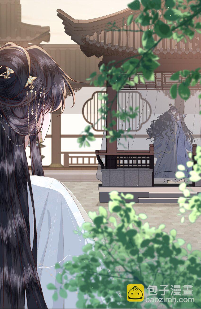 10 射箭练习(1/2)-第13话