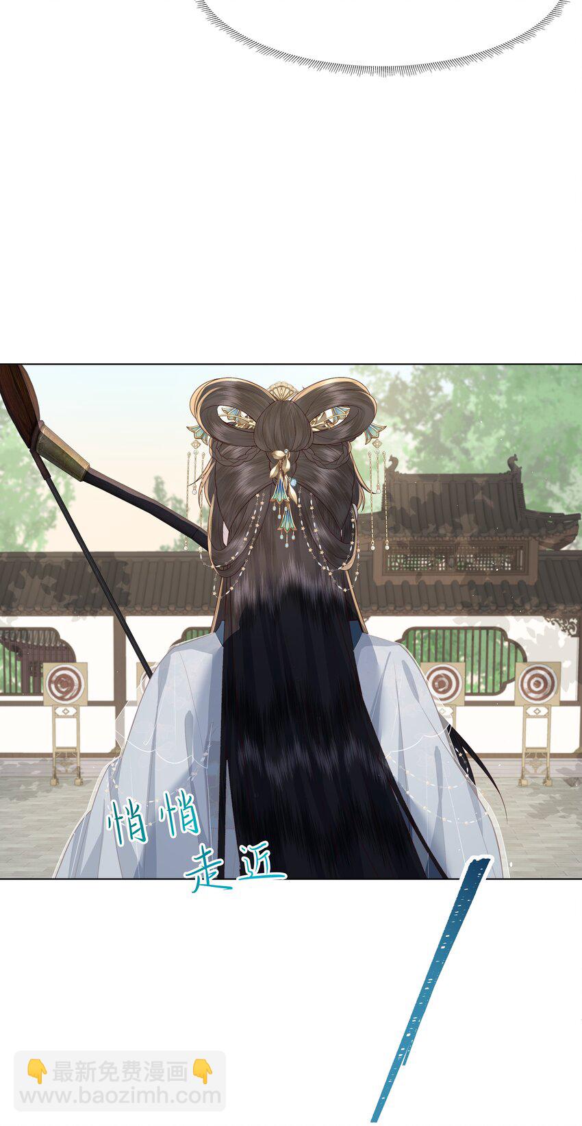 10 射箭练习(1/2)-第13话