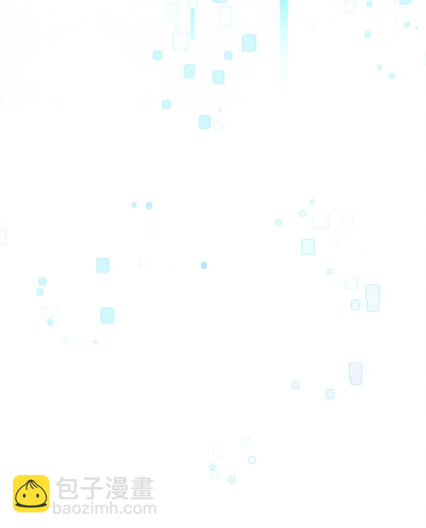 12 她又使用妖术了？(1/2)-第15话