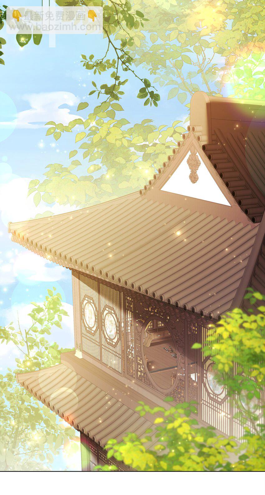 17 切换至第二存档位(1/2)-第21话