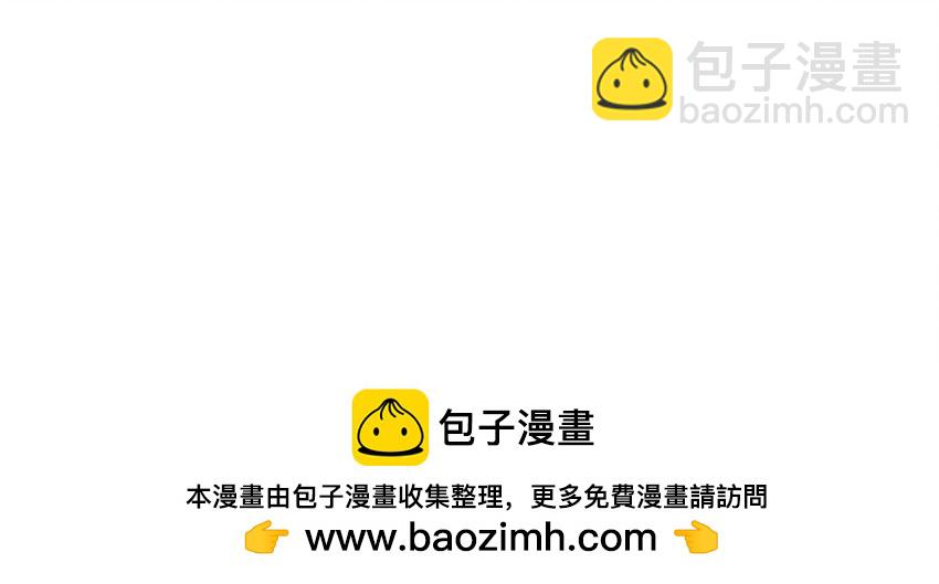 17 切换至第二存档位(1/2)-第21话