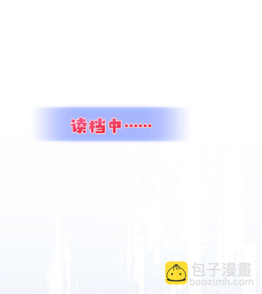 06 初次承欢？-第7话