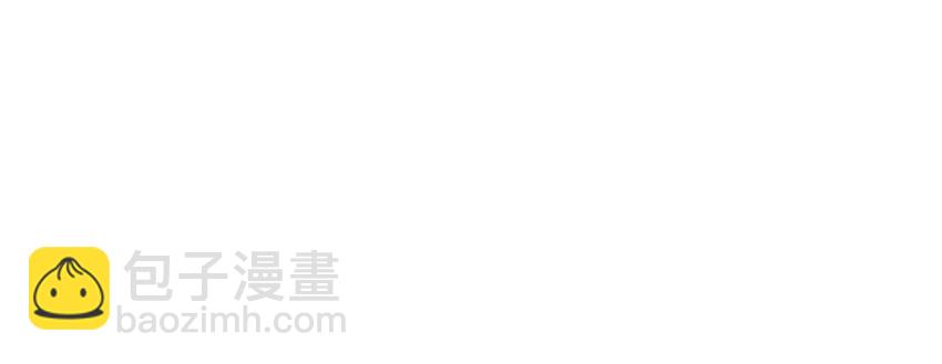 下周复更 番外小剧场 抄书-第9话