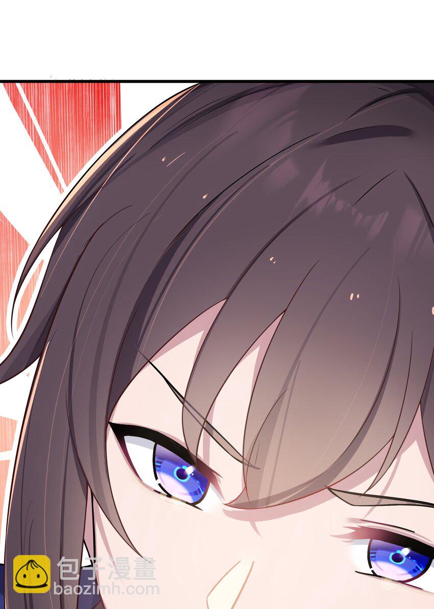 012 陪我(1/2)-第13话