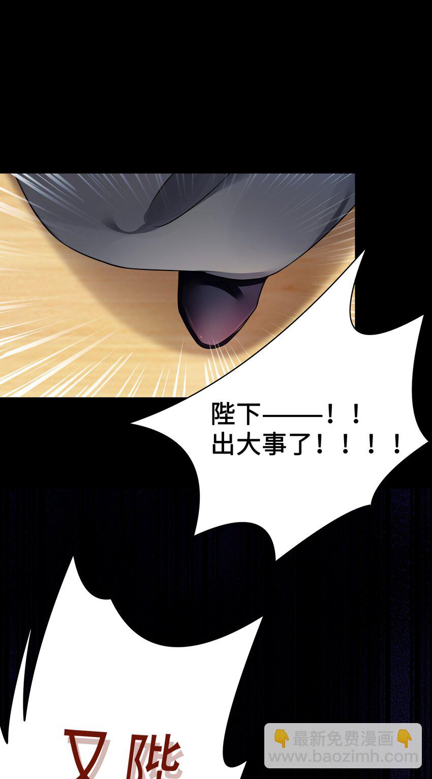 012 陪我(1/2)-第13话