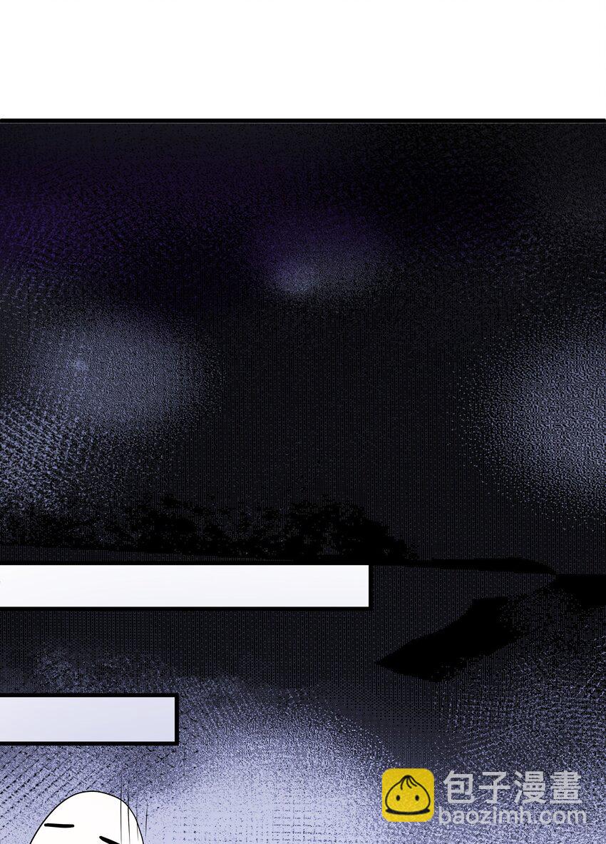 012 陪我(1/2)-第13话