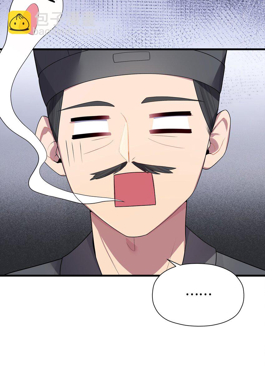 012 陪我(1/2)-第13话