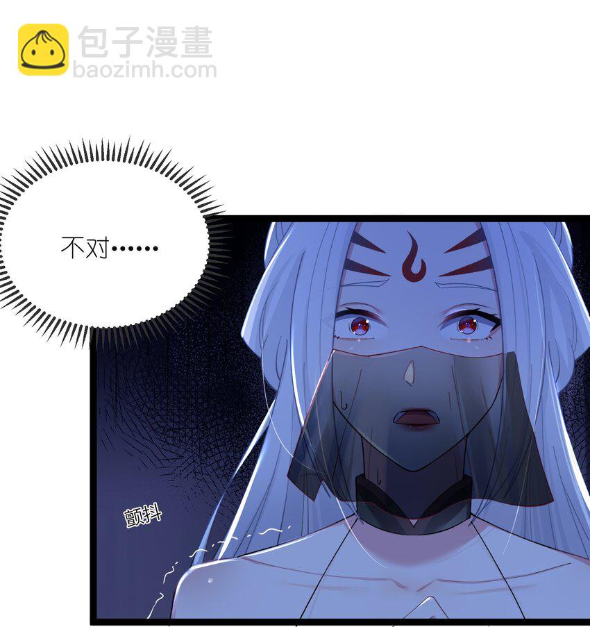 014 哪那么容易能见到(1/2)-第15话