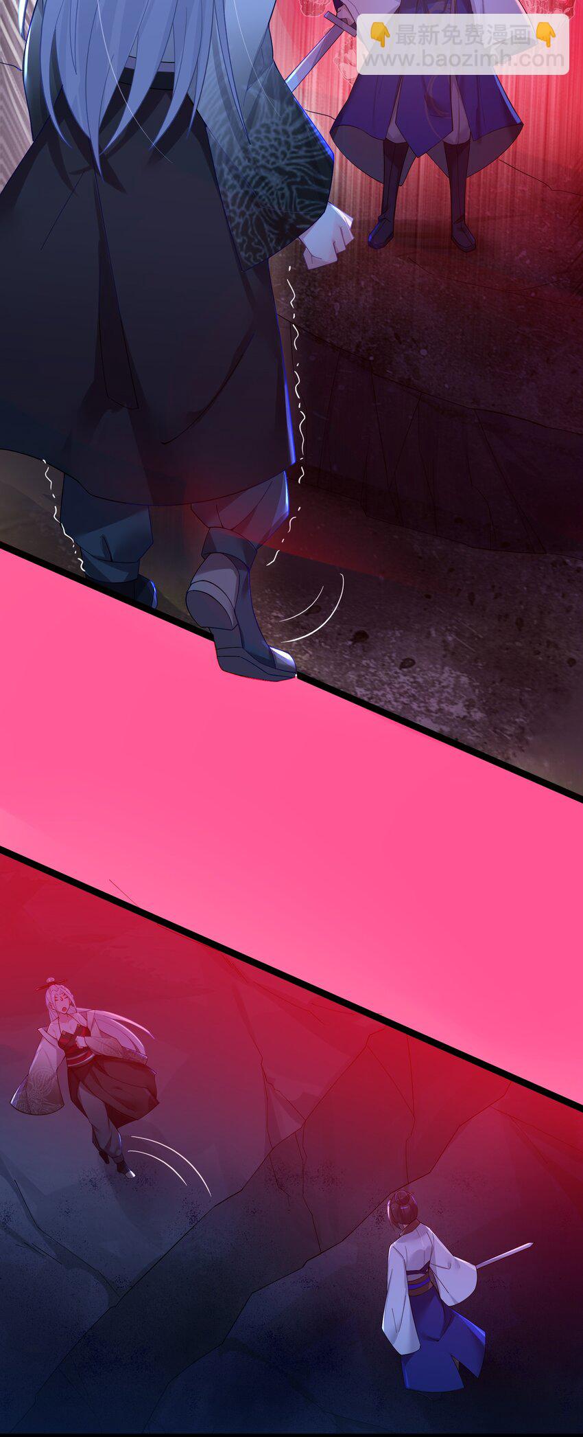 014 哪那么容易能见到(1/2)-第15话