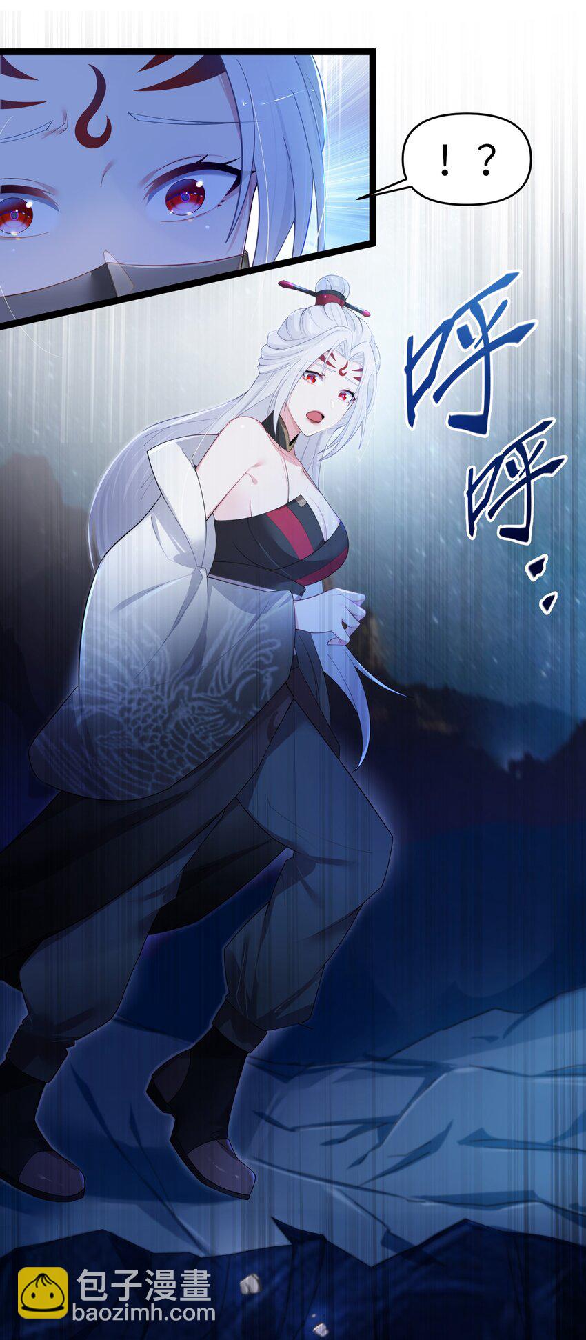 014 哪那么容易能见到(1/2)-第15话