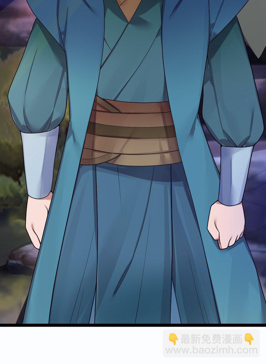 016 出来一见(1/2)-第17话