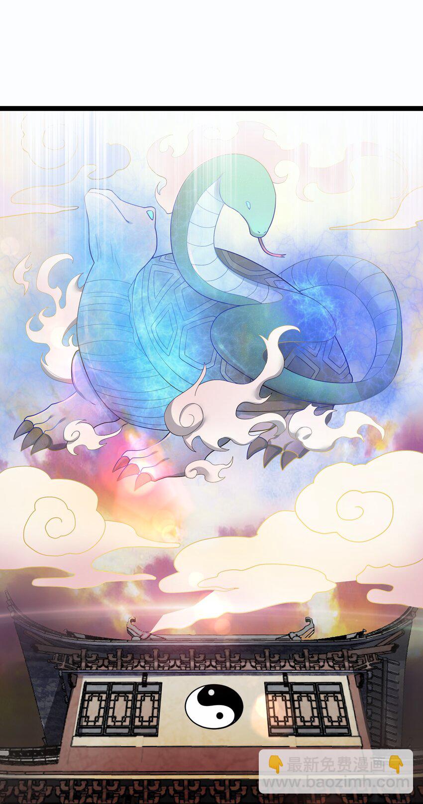 016 出来一见(1/2)-第17话